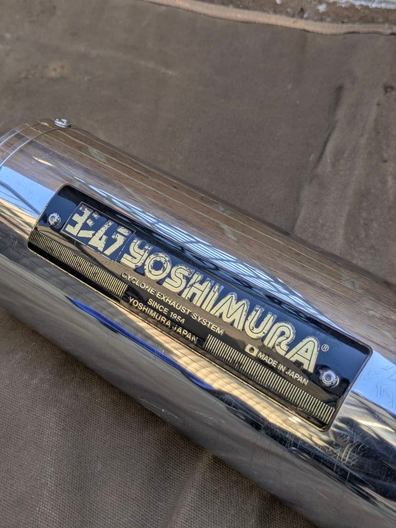 ヨシムラ サイクロン スリップオン CB400SF/SB用 排ガス証明書付