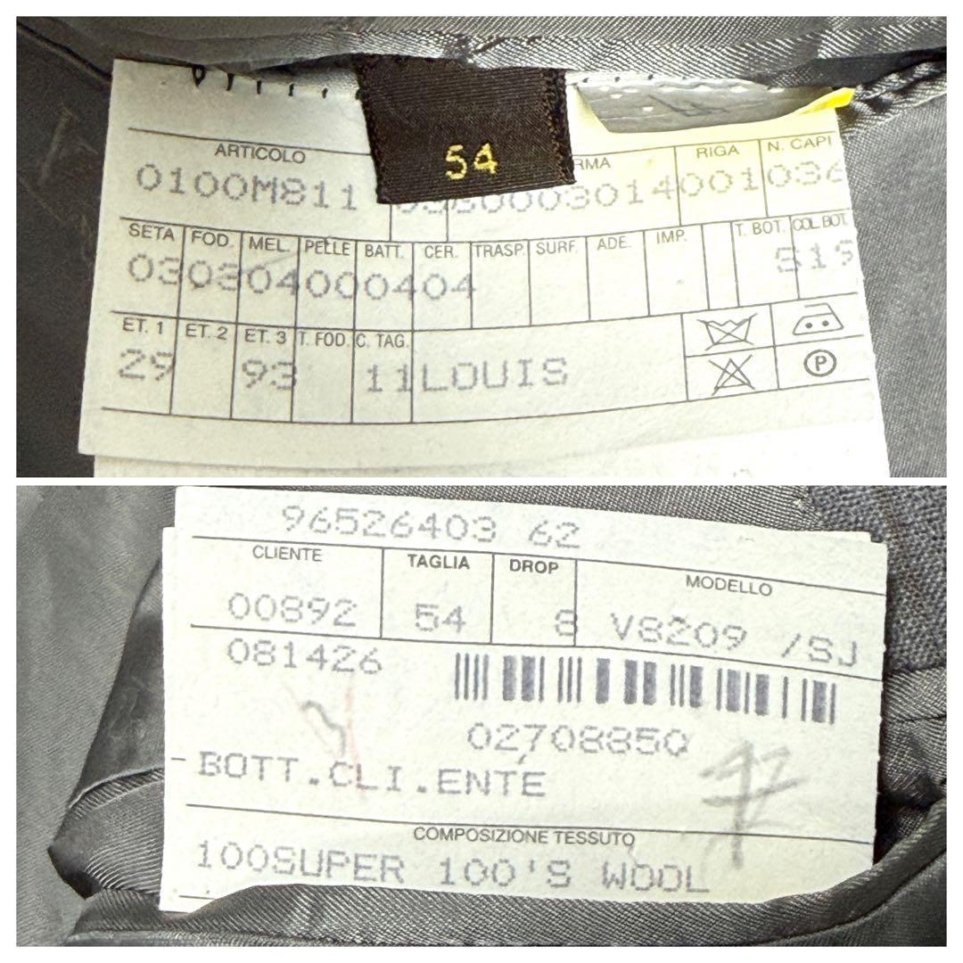 【美品】ルイヴィトン セットアップ スーツ LVロゴ ストライプ グレー 54