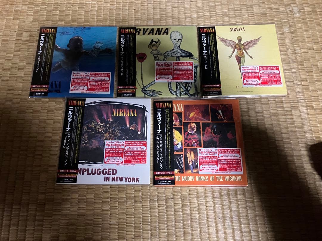 新品未開封 ニルヴァーナ 紙ジャケットCD５枚セット