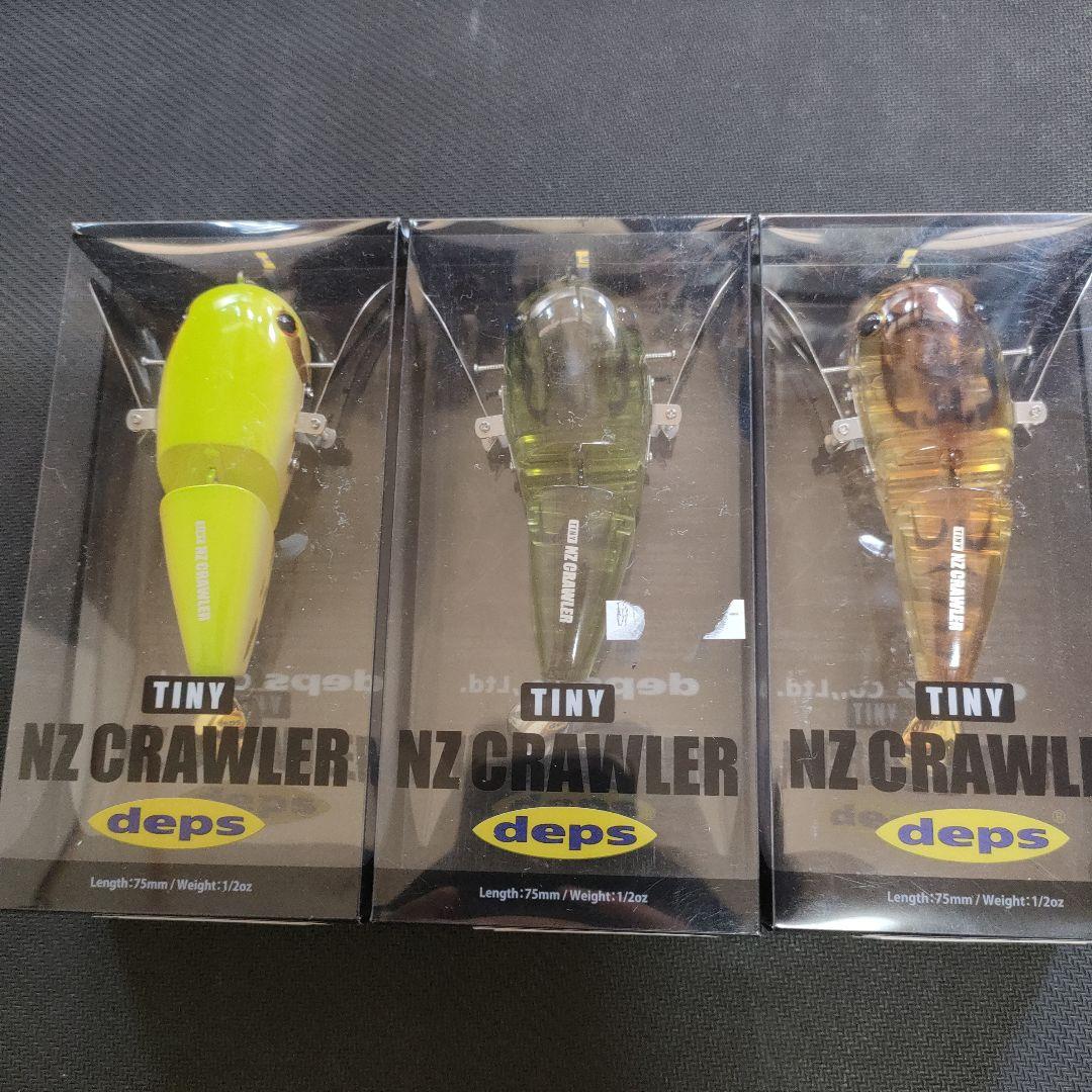 deps NZ CRAWLER 3色セット