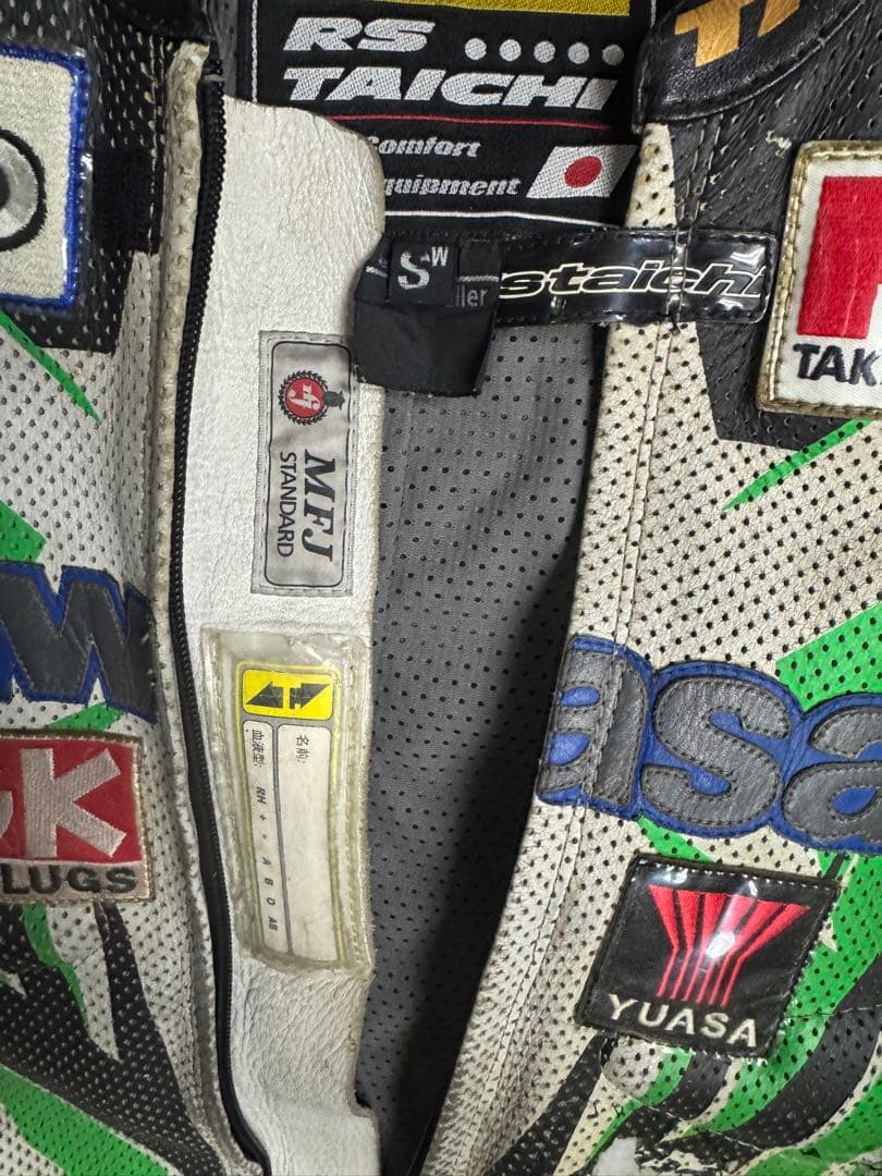 RSタイチ　レーシングツナギ　SW