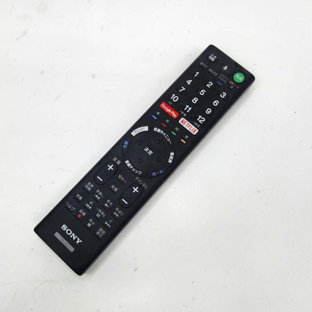 【ジャンク品】SONY ソニー 液晶テレビ KJ-65X9000E 65インチ