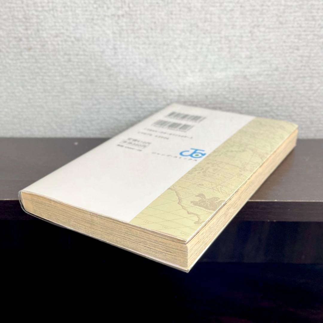 ONE PIECE ワンピース 1 〜 113巻 全巻初版帯付き / 全巻セット