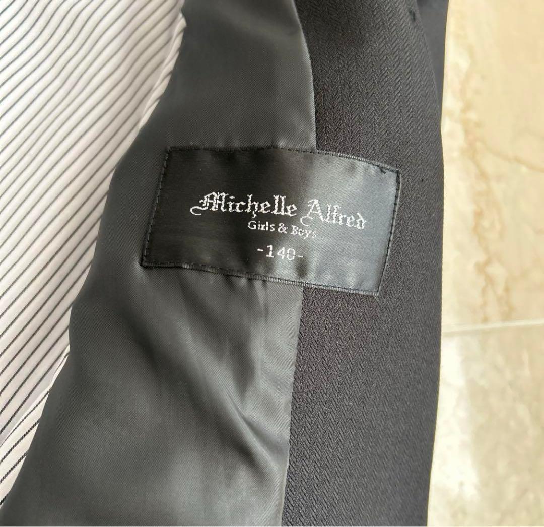 最終値下げ✨美品フォーマル★ミッシェルアルフレッド 卒業式 入学式 140cm