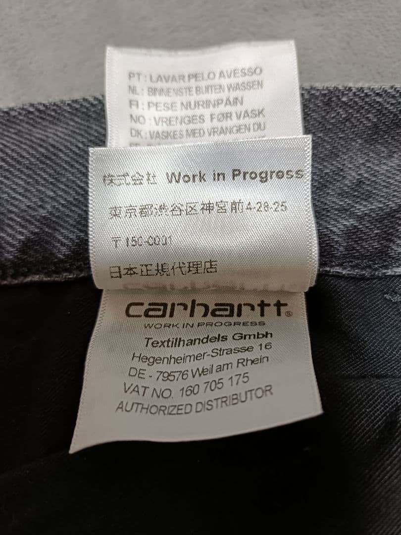 Carhart　wip ブラックデニムダブルニーパンツ　30インチ