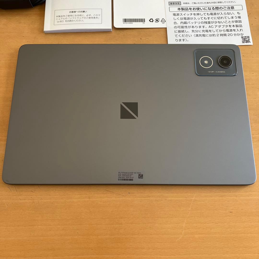Androidタブレット本体 NEC LAVIE Tab T11 PC-T1175JAS
