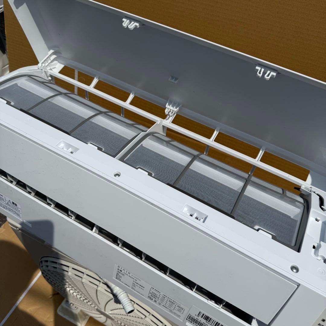 42ジャンク 激安早い者勝ち✨ RIAIR 主に6畳用 エアコン　新生活応援