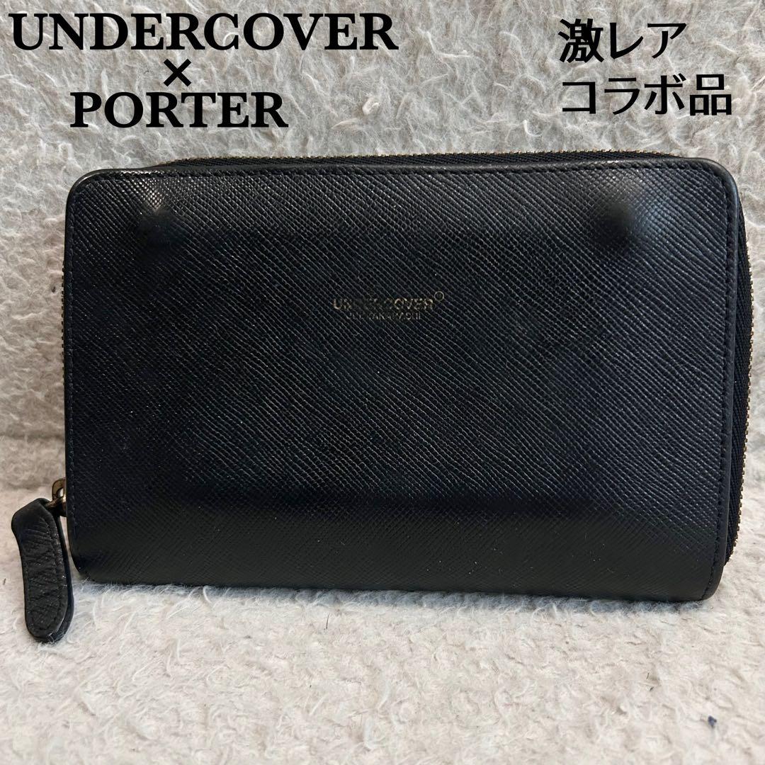 美品✨アンダーカバー×ポーター 2つ折り財布 レザー ロゴ 小銭入れ 黒 コラボ