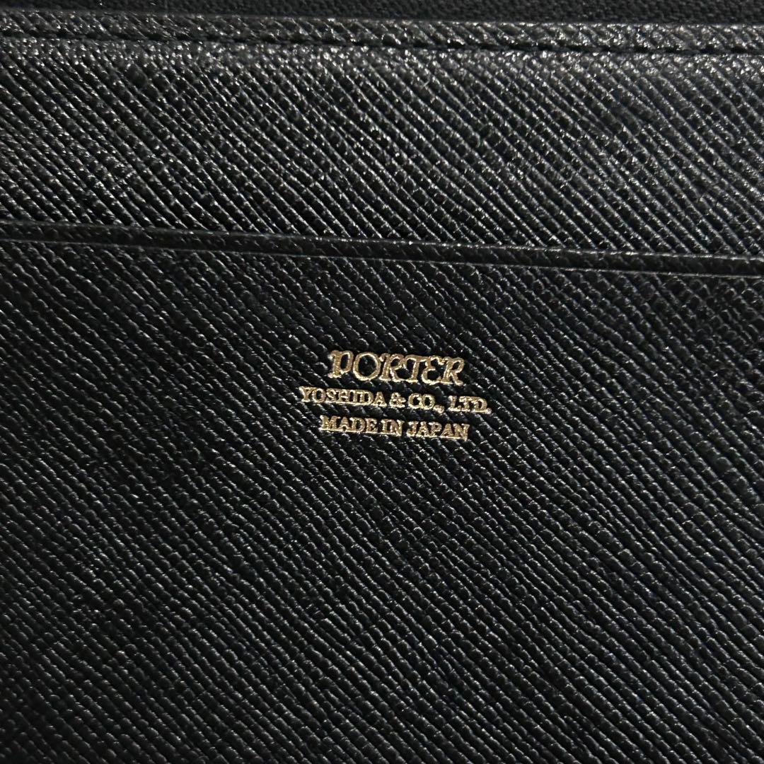美品✨アンダーカバー×ポーター 2つ折り財布 レザー ロゴ 小銭入れ 黒 コラボ