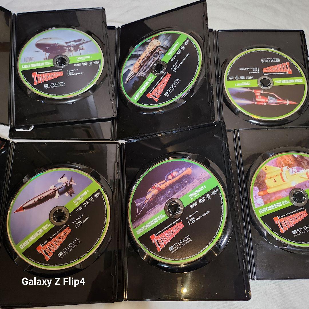 ジェリーアンダーソンSF特撮DVDサンダーバード DVD 32巻セット