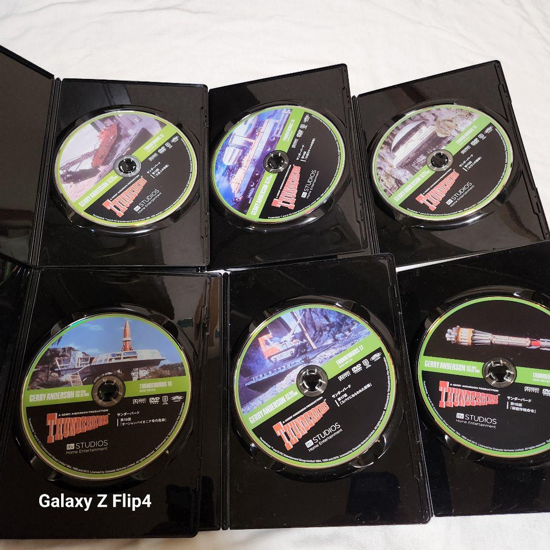 ジェリーアンダーソンSF特撮DVDサンダーバード DVD 32巻セット