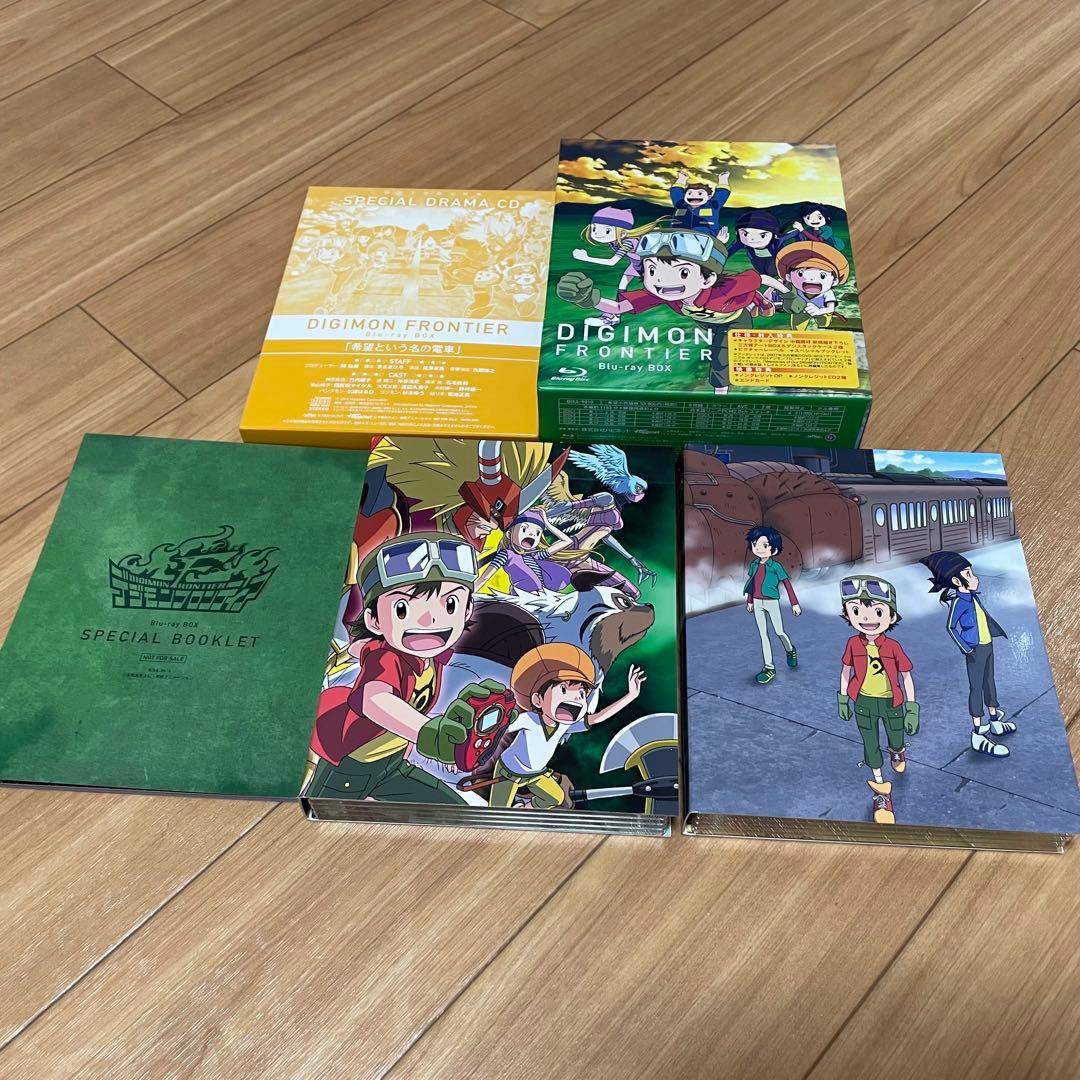 デジモンフロンティア Blu-ray BOX〈8枚組〉