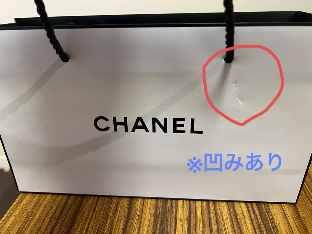 CHANEL CHANCE クレームマン　ハンドクリーム シャネル　チャンス