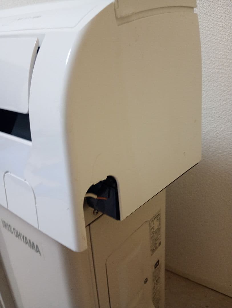 IRIS OHYAMA エアコン本体 IRR-2221C 6〜8畳 2020年