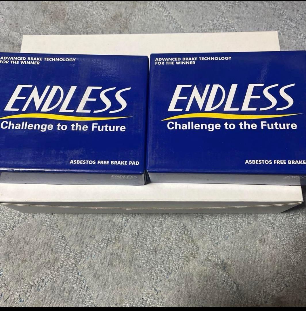 新品　GR86 エンドレス　GR1 ブレーキパッド　カップ用　前後セット