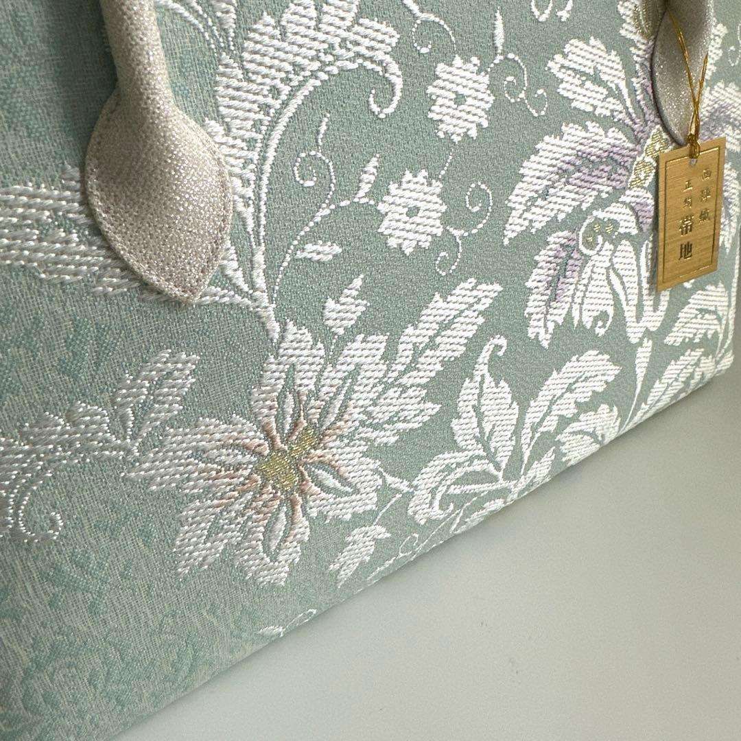 新品未使用品　京都 西陣織　弥栄織物　　　正絹帯地使用　利休バッグ　25128