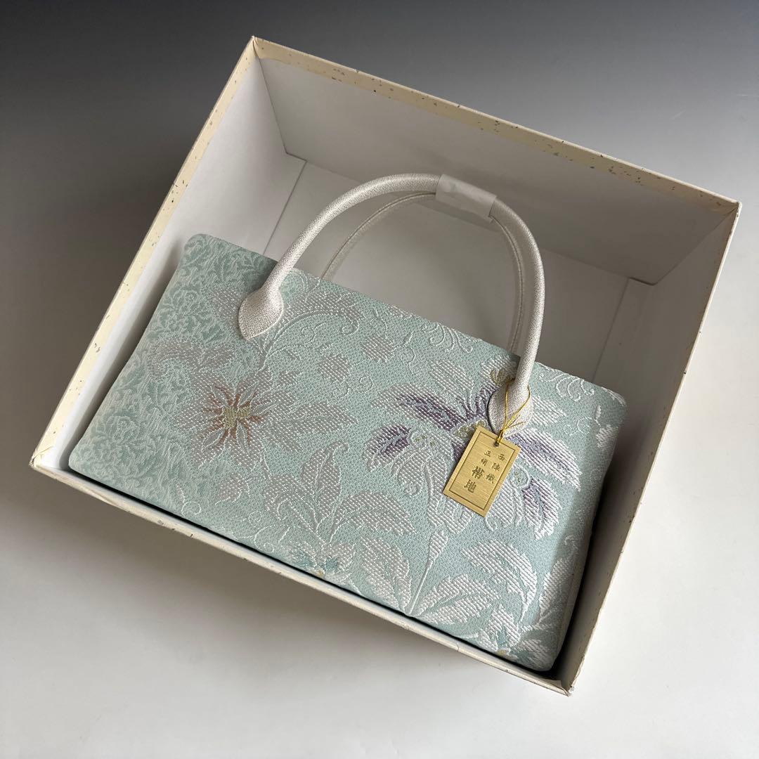 新品未使用品　京都 西陣織　弥栄織物　　　正絹帯地使用　利休バッグ　25128