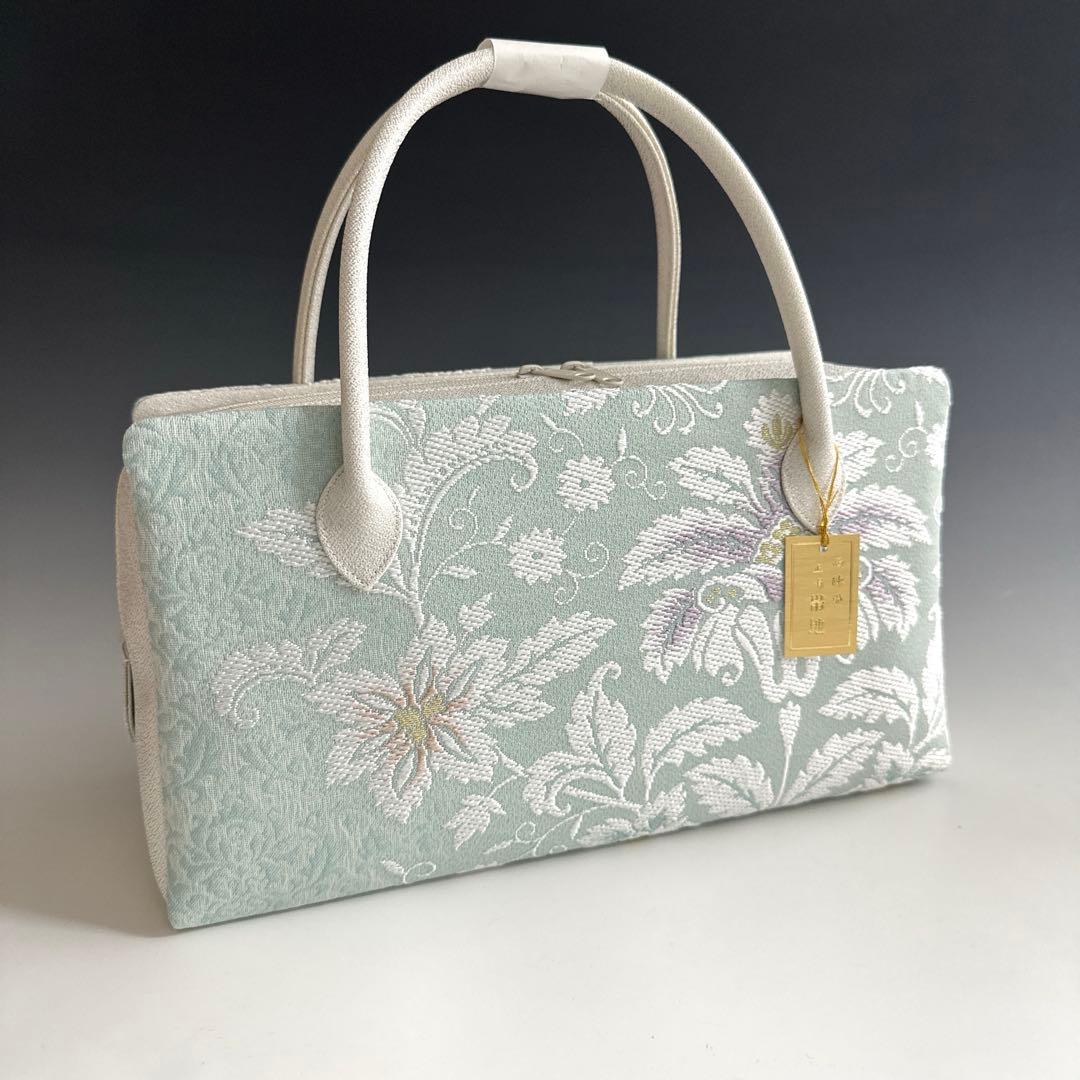 新品未使用品　京都 西陣織　弥栄織物　　　正絹帯地使用　利休バッグ　25128