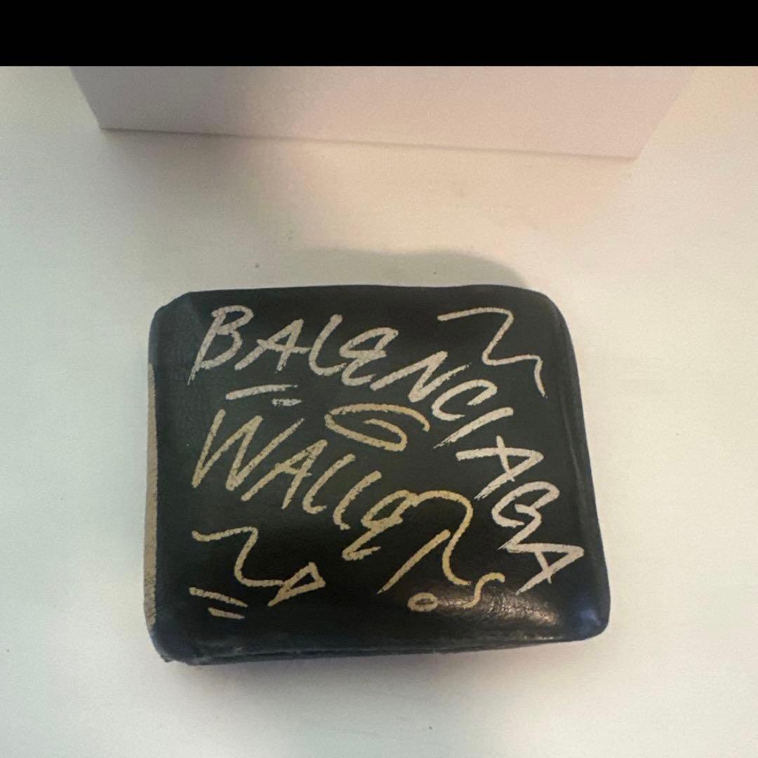 ￼【￼￼￼￼激レア】　バレンシアガ　グラフィティ　二つ折り　財布　最終値下げ