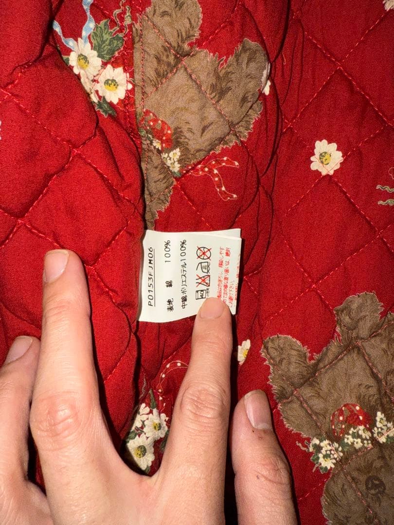 PINK HOUSE 犬柄　ジャケット　ブルゾン