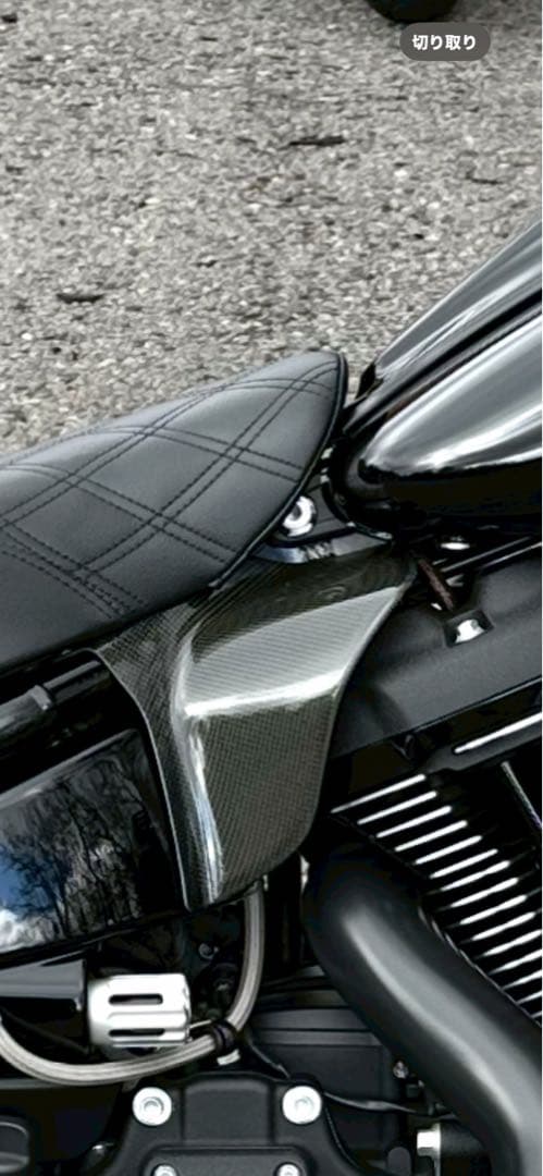 【熱対策】太ももを熱から守る ヒートガード カーボン　フルゲイン