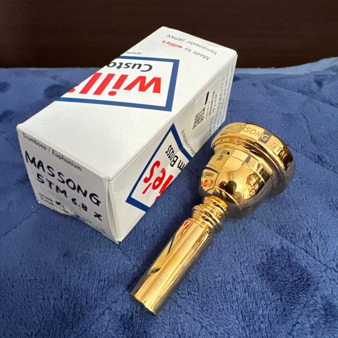ウィリーズ MASSONG 5TM 6.8 χ マソン トロンボーンマウスピース