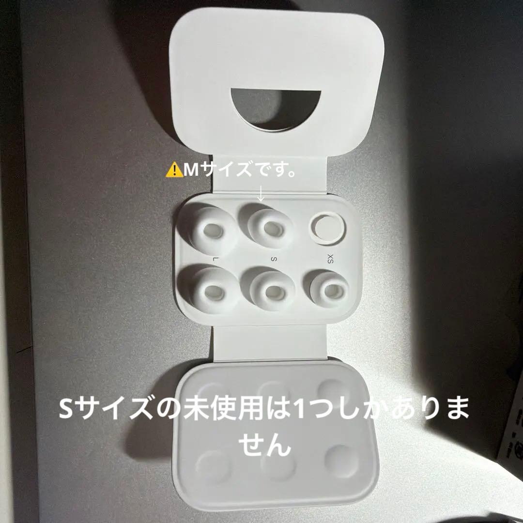 AirPodspro第2世代 lightning