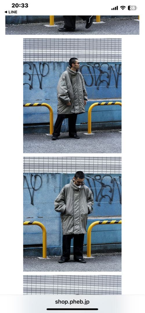 HALYSモンスターパーカー