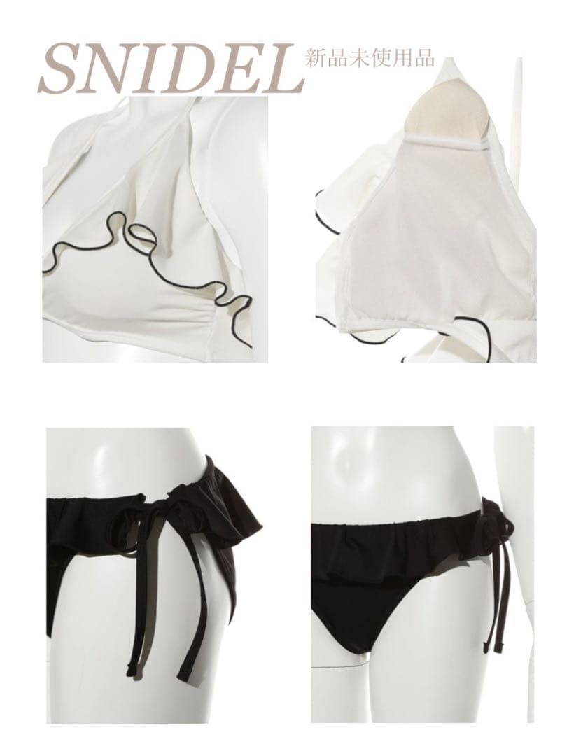 スナイデル ビキニ スイムウェア セパレート 水着 SNIDEL 完売 かわいい