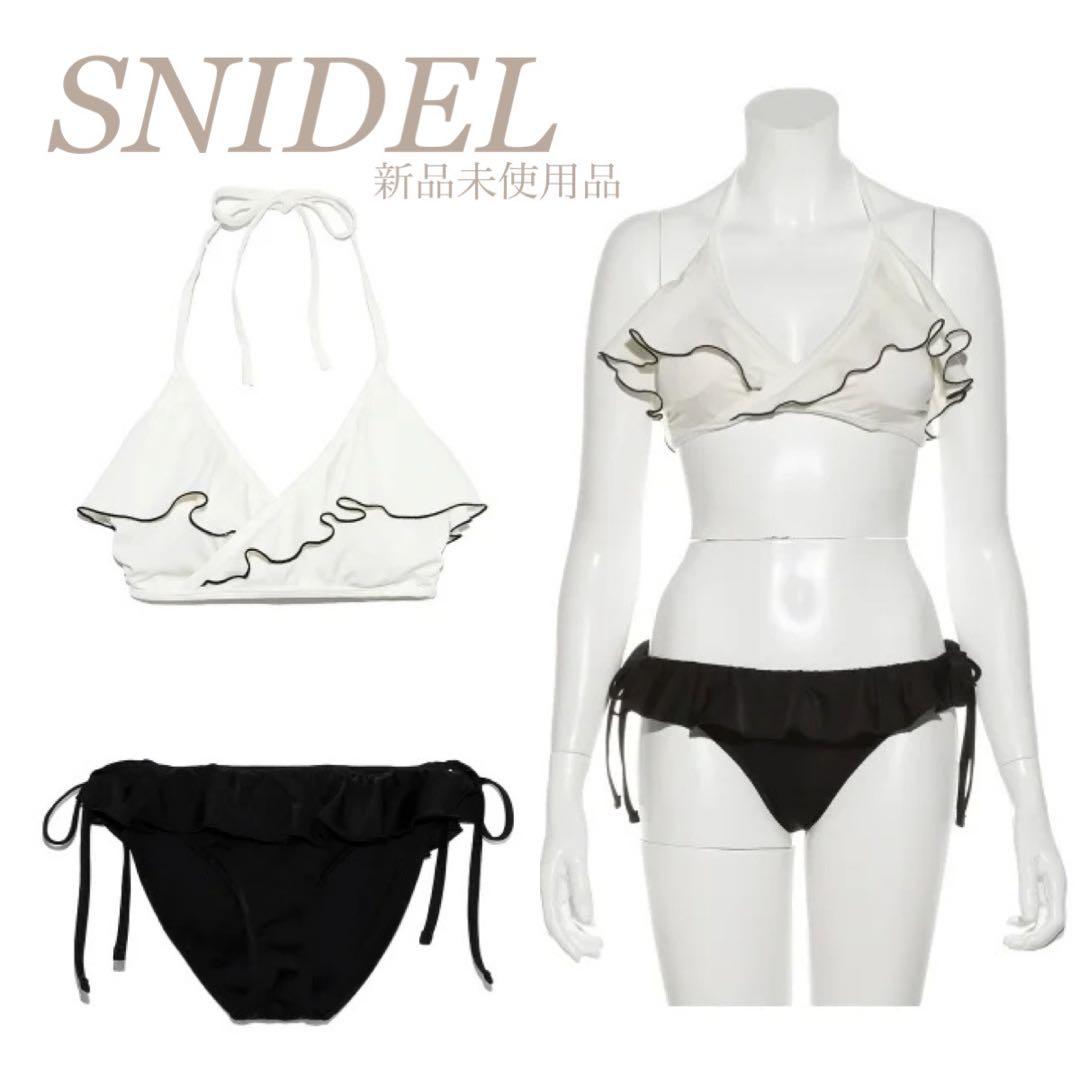 スナイデル ビキニ スイムウェア セパレート 水着 SNIDEL 完売 かわいい