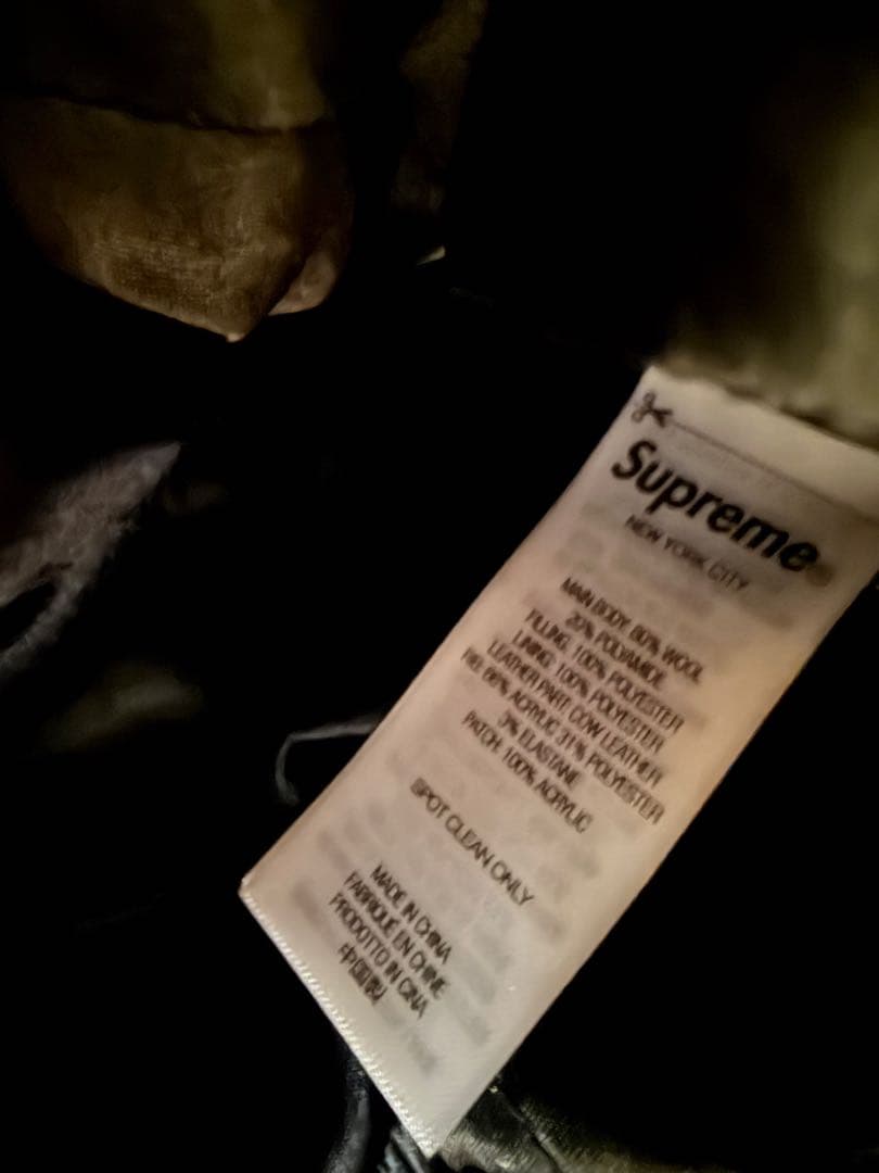 S*e様 【極美品】Supreme Number Nine Varsity Ja