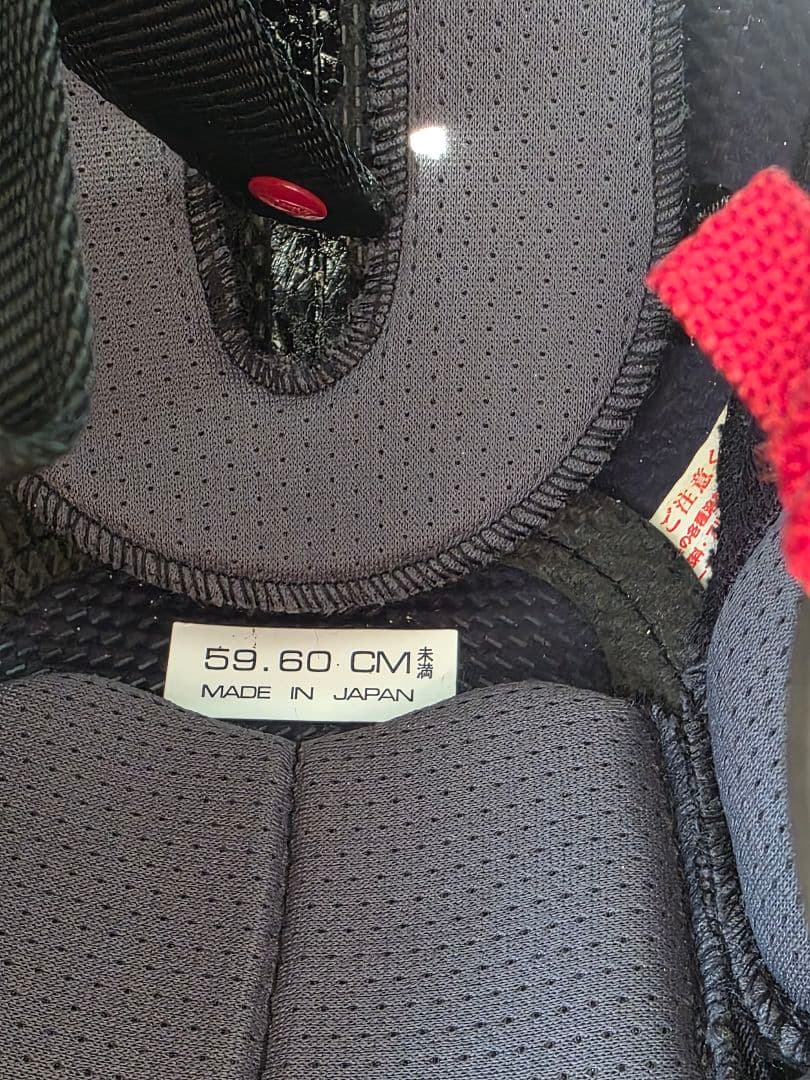 アライ rx-7 rr5　ペドロサレプリカ