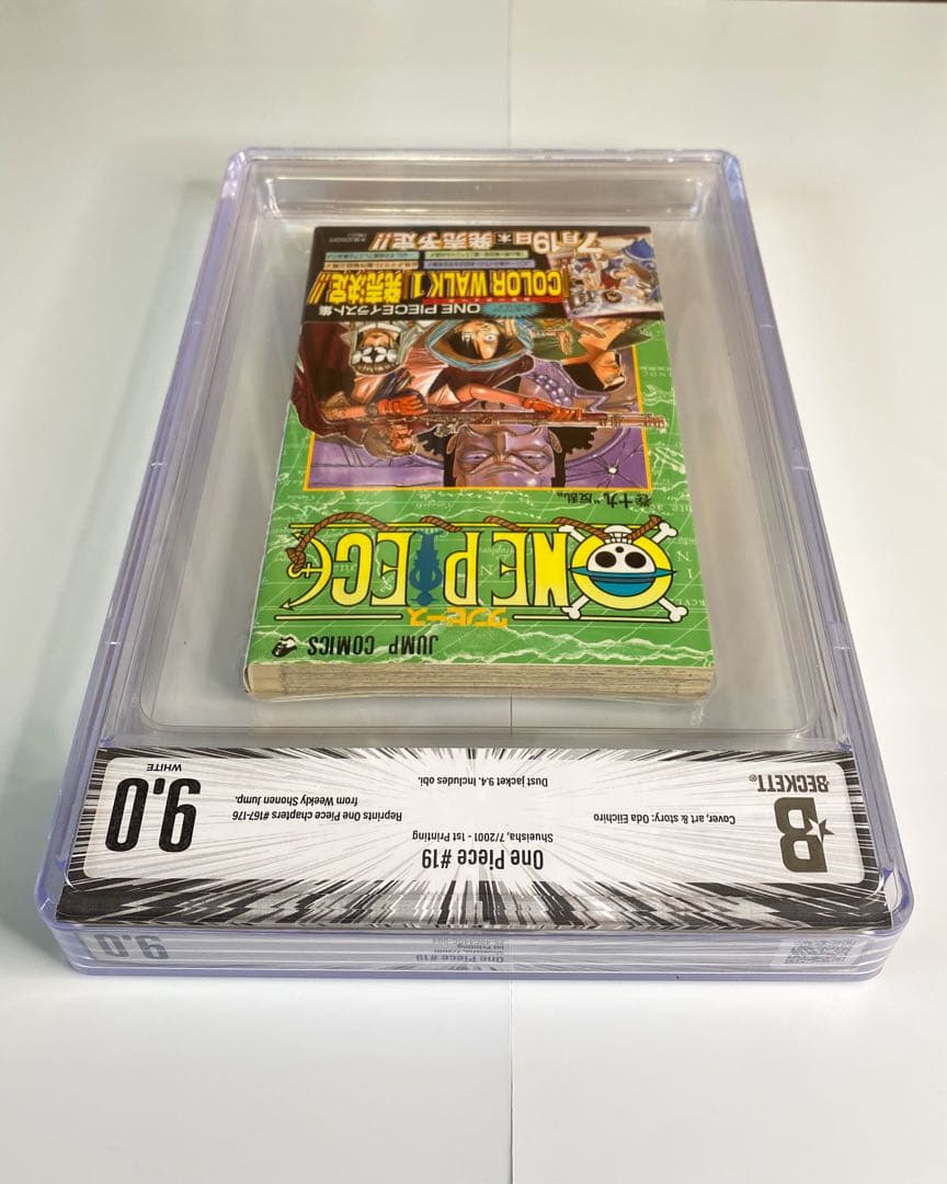 BGS 9.0 ワンピース 19巻 初版 帯付き 漫画鑑定 #19