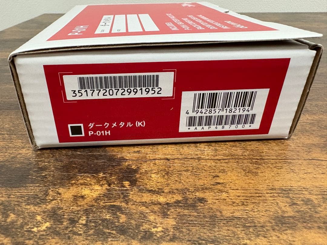 新品未使用　携帯電話　ドコモ　P-01H ダークメタル　ガラケー