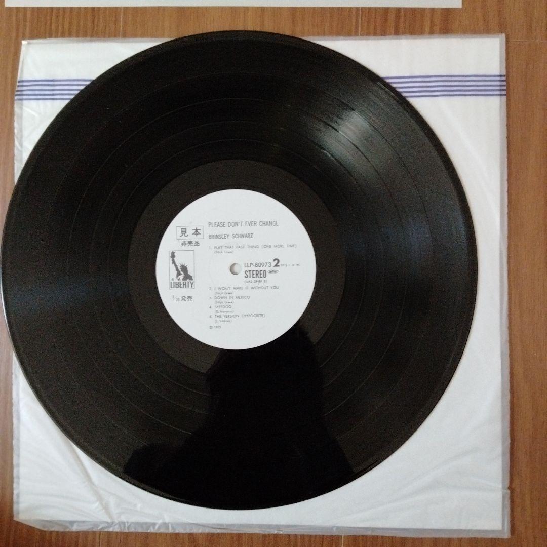 644 Brinsley Schwarz ゆるぎない心 LPレコード