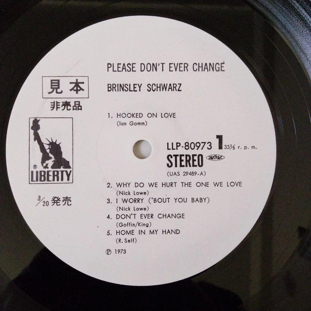 644 Brinsley Schwarz ゆるぎない心 LPレコード