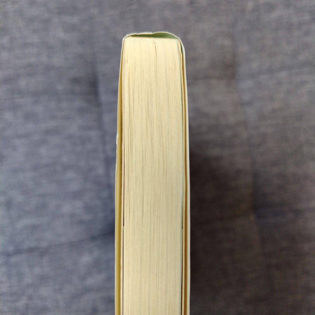 20代は何をどう勉強すべきか