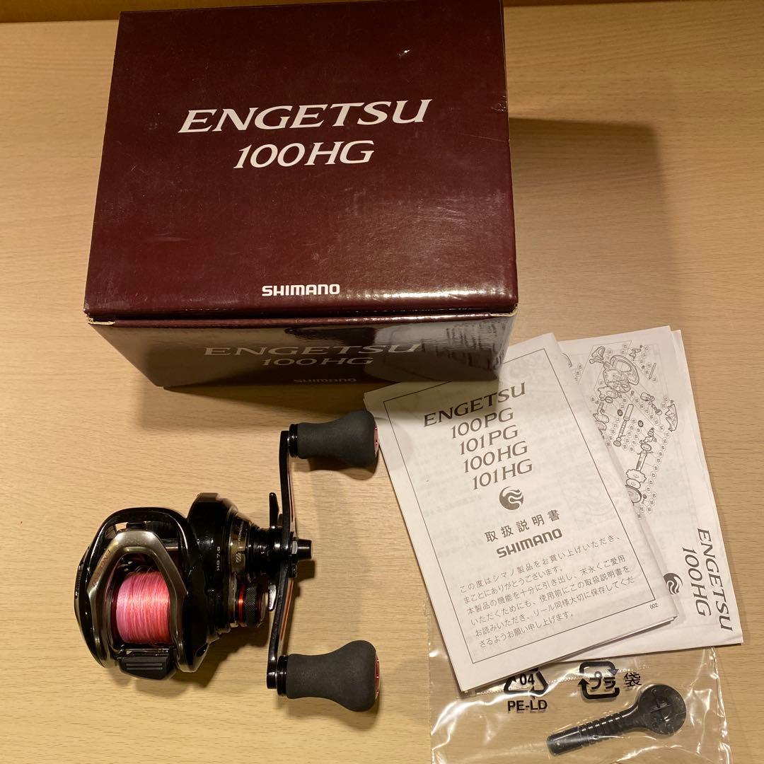 SHIMANO ENGETSU 100HG ベイトリール