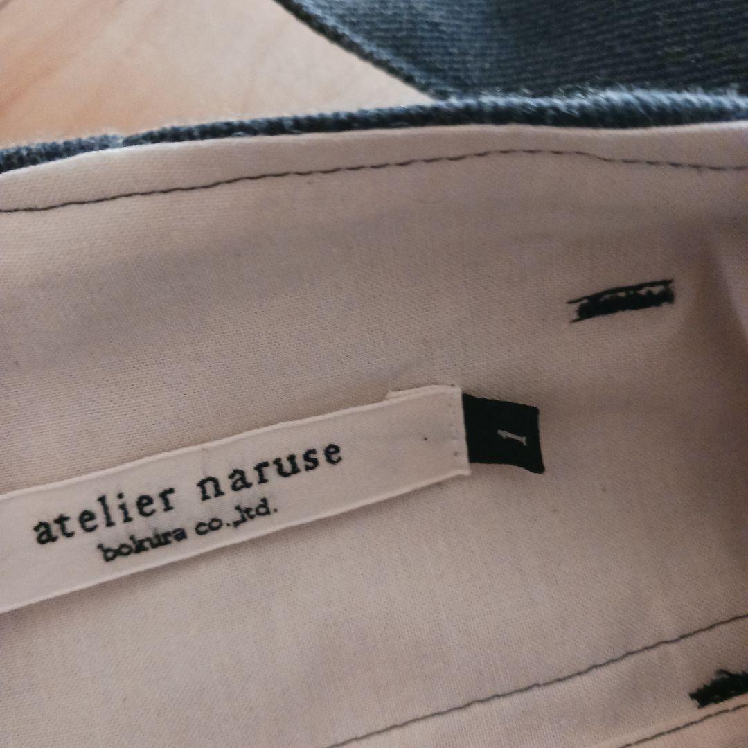 2/1まで☆完売品☆アトリエナルセ☆サスペンダーパンツ