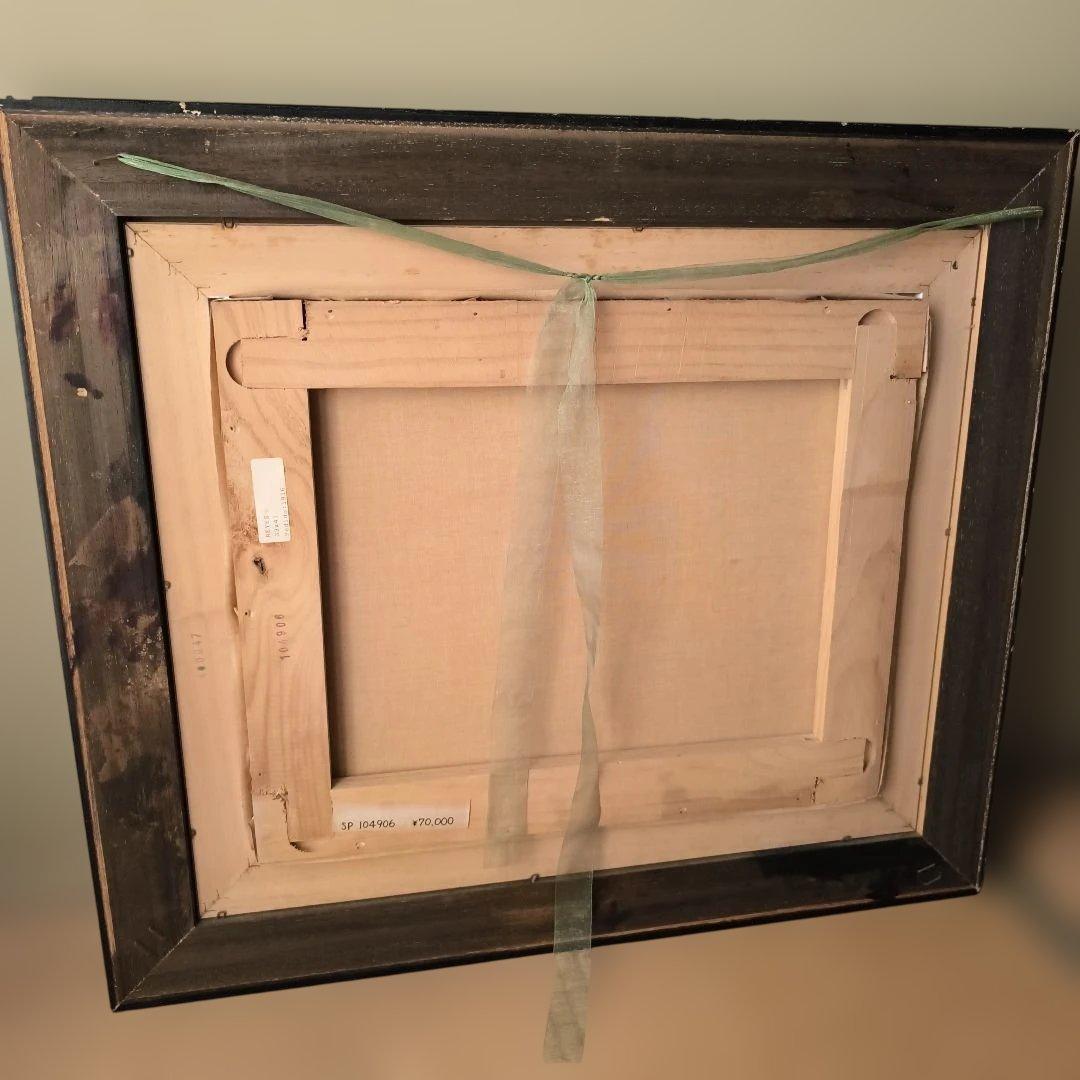 油彩画 海と山の風景