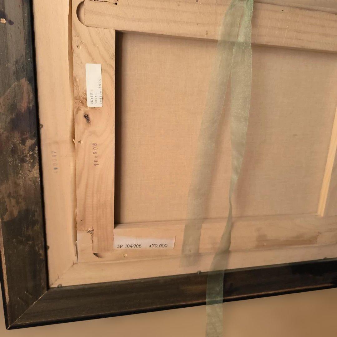 油彩画 海と山の風景