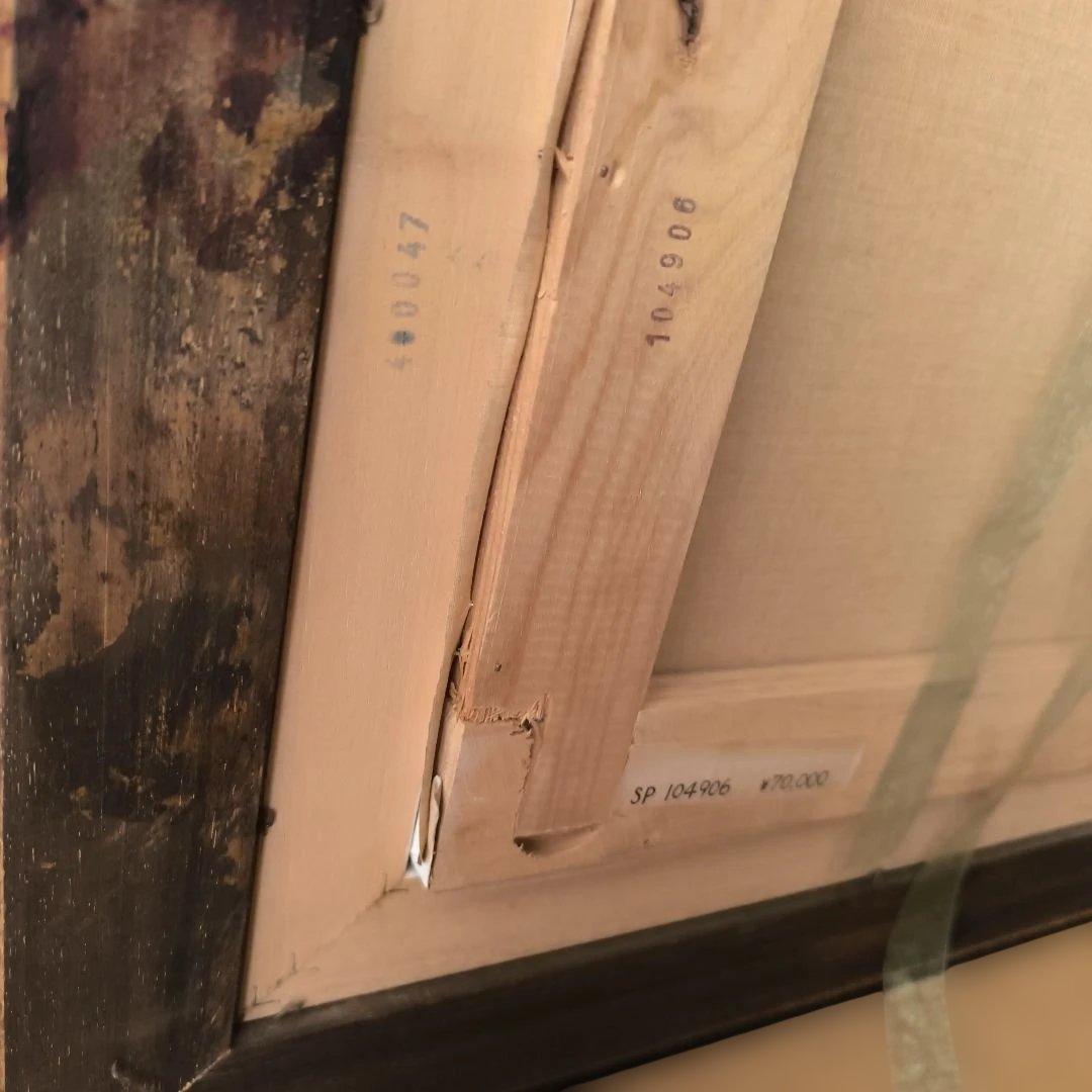 油彩画 海と山の風景