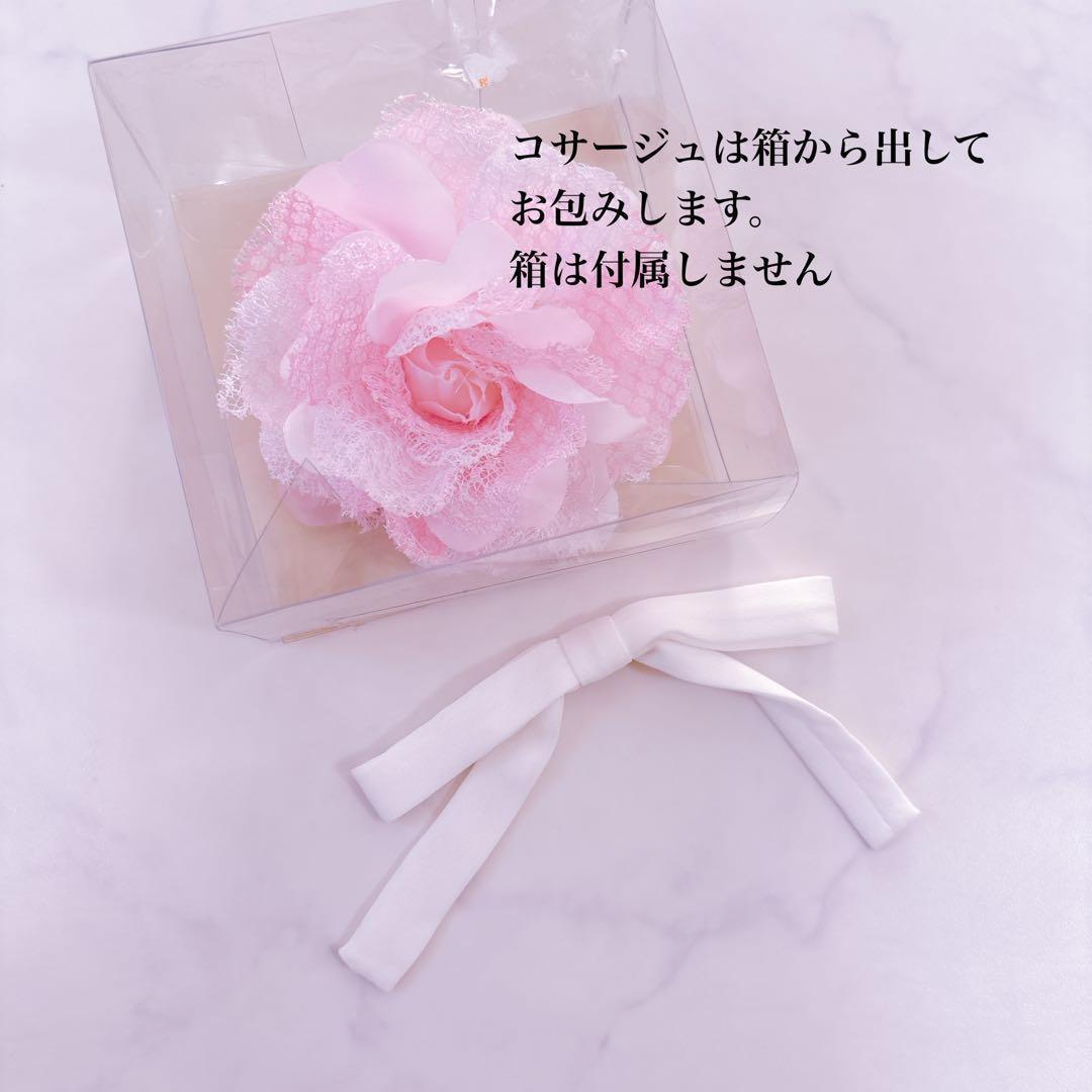 ELLE パープル×ツイード＊フォーマル 130 入学 卒園 女の子 セレモニー