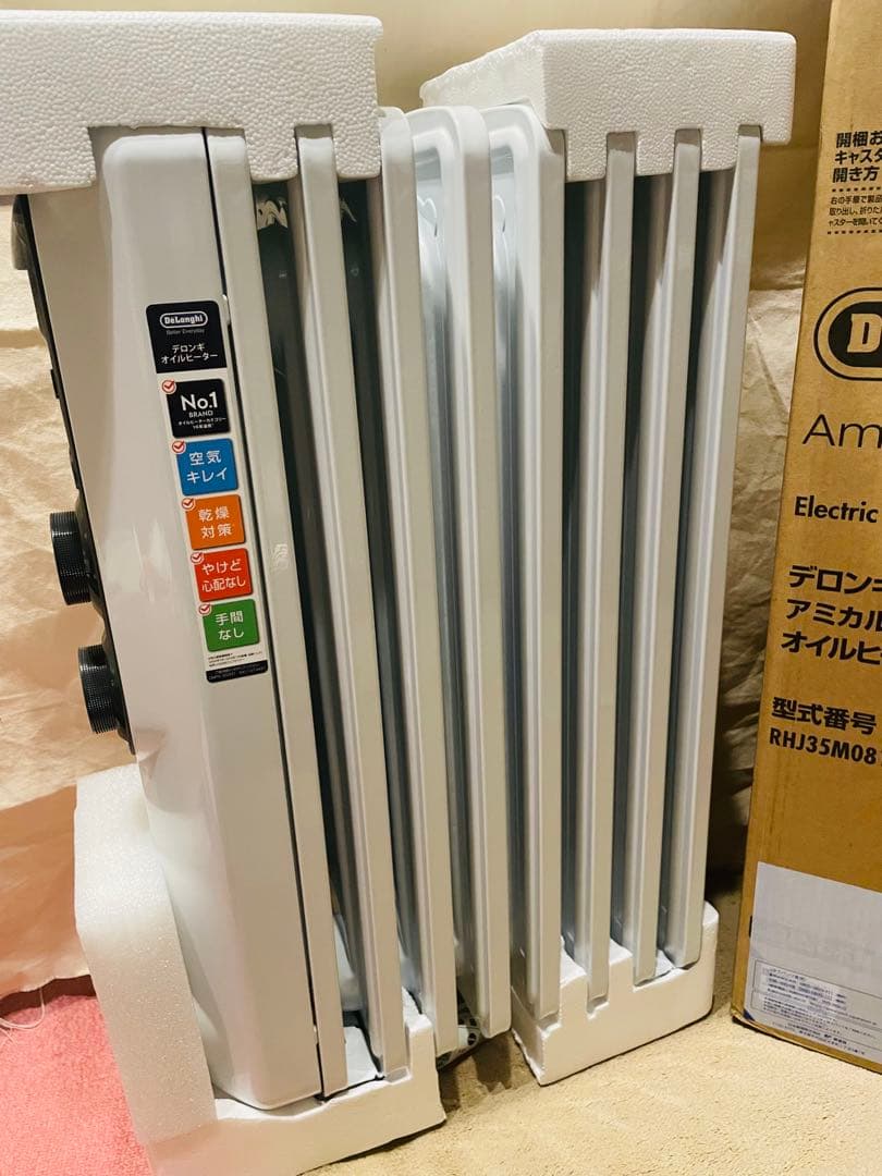 デロンギ　アミカルドオイルヒーター　RHJ35M0812