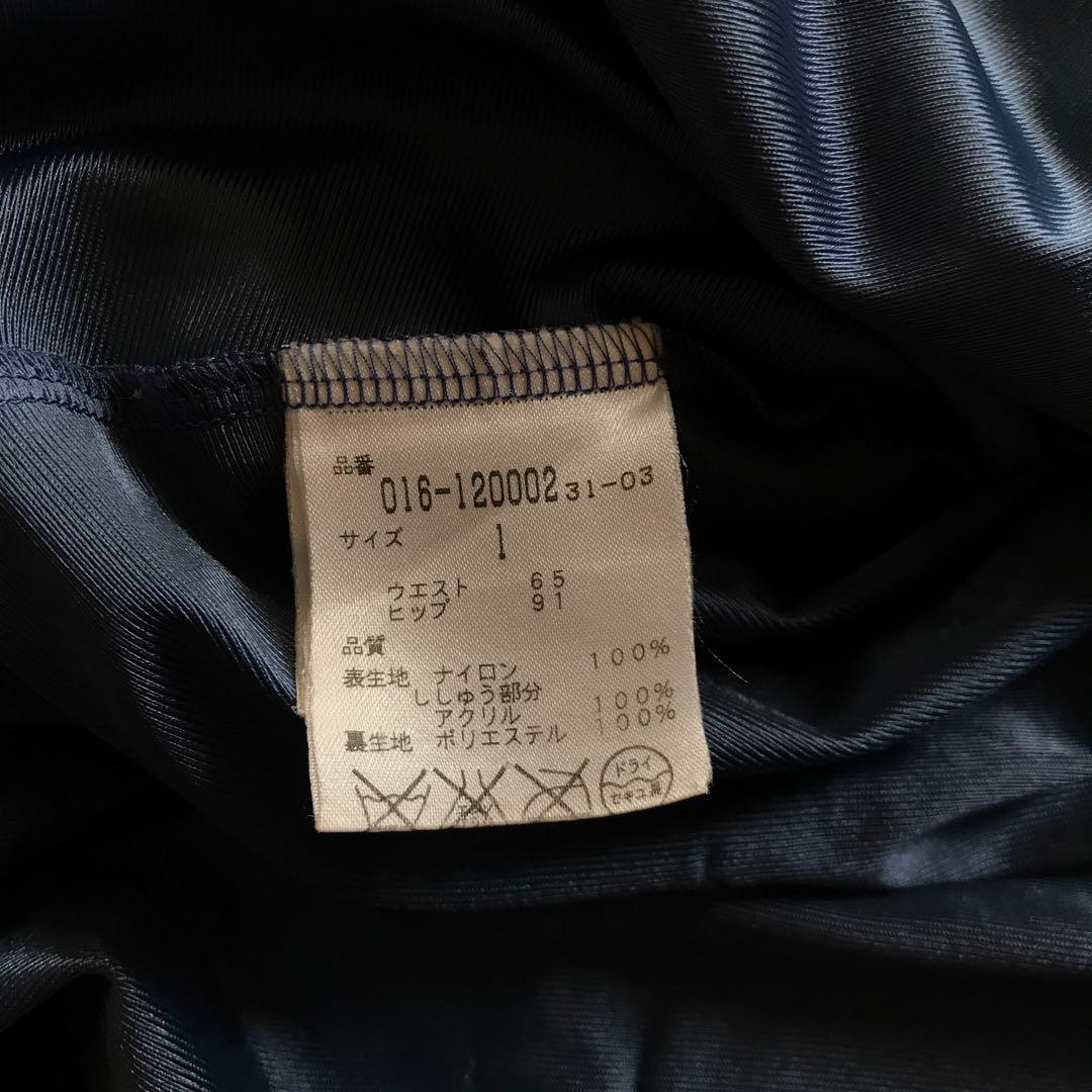 ビビアンタム　膝丈スカート　刺繍　黒　裏地付き