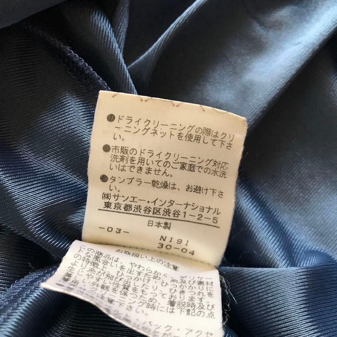 ビビアンタム　膝丈スカート　刺繍　黒　裏地付き