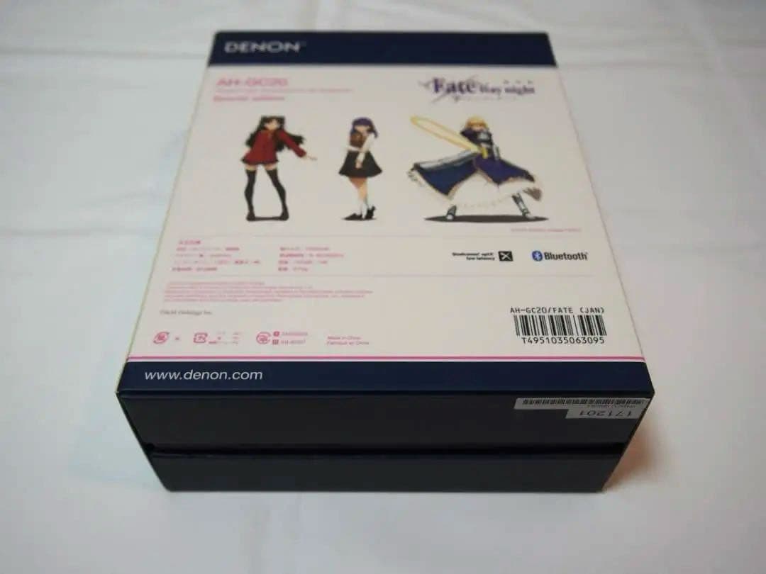 DENON AH-GD20 Fate/stay night ワイヤレスヘッドホン