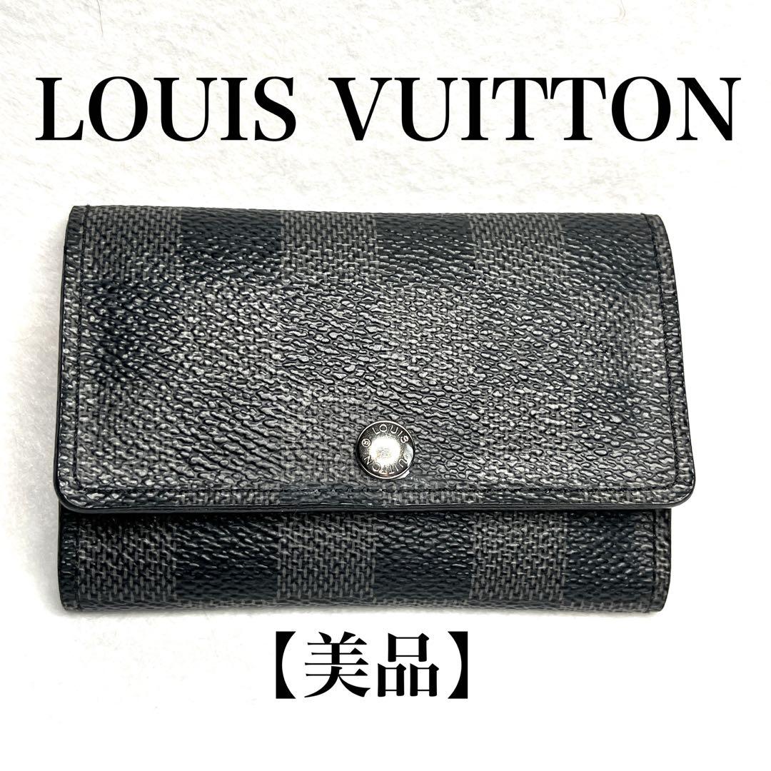 【美品】ルイヴィトン　キーケース　ミュルティクレ 6連　ダミエグラフィット