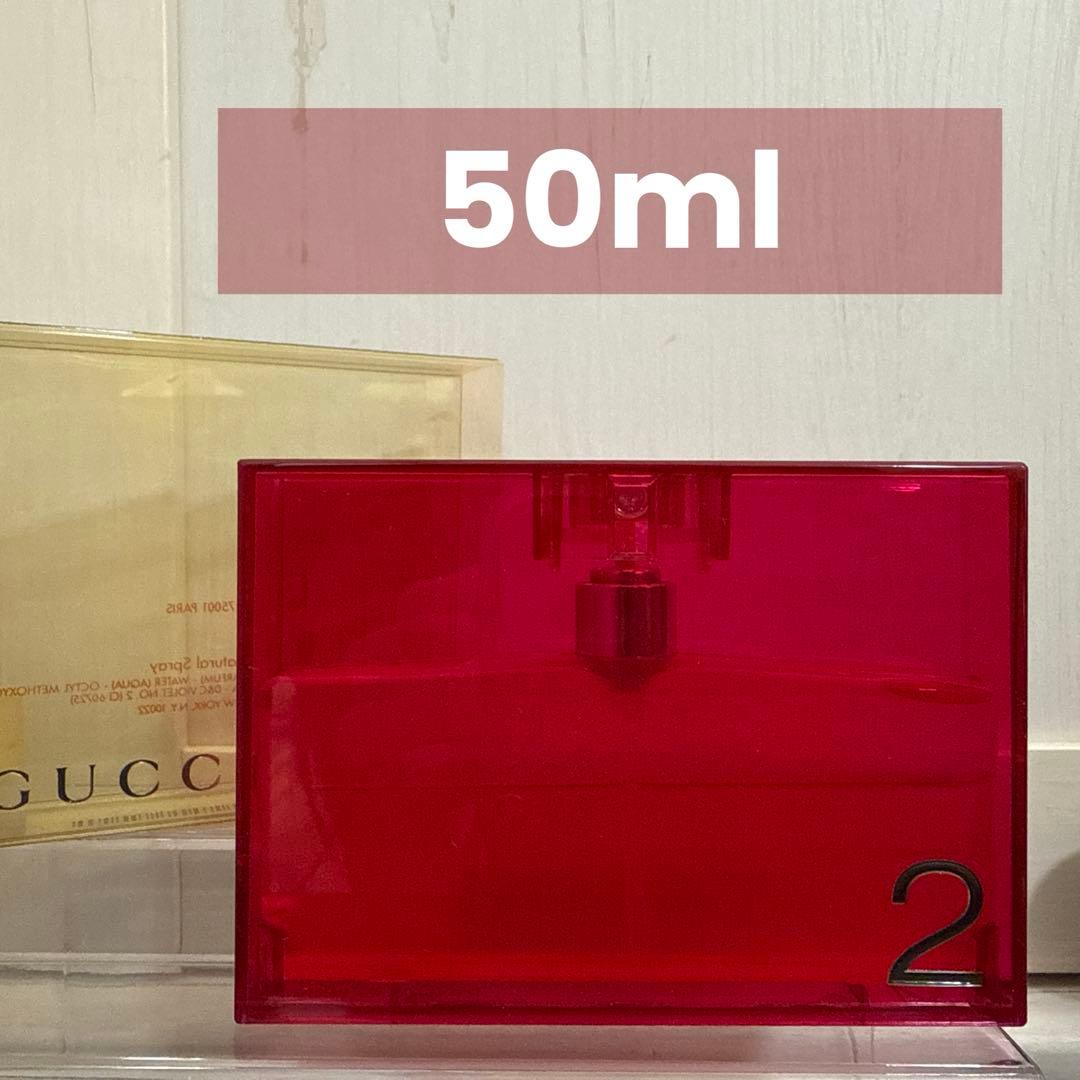 国内正規 ケース付き 廃盤 希少 GUCCI rush 2 EDT 50ml
