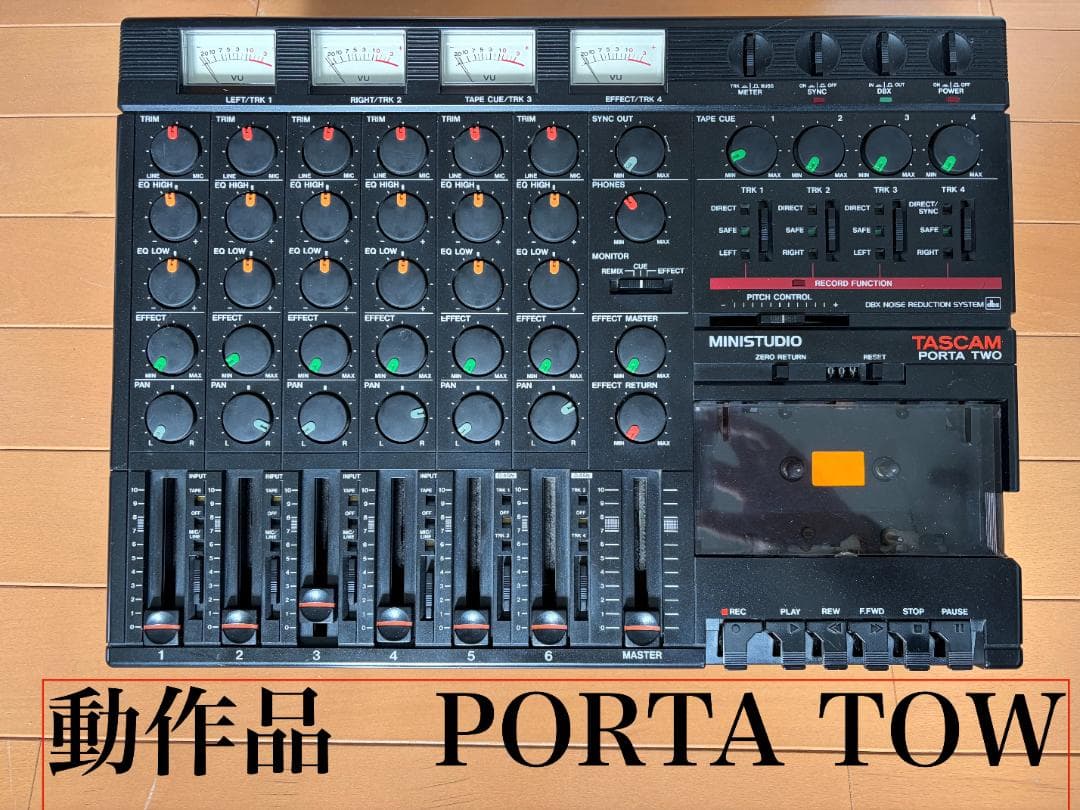 【動作品】TASCAM PORTA TWO マルチトラックレコーダー